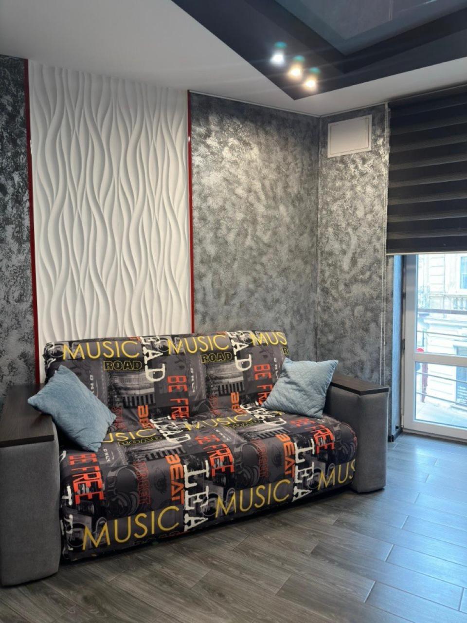 Opera Center Hotel & Apartments Лвив Екстериор снимка